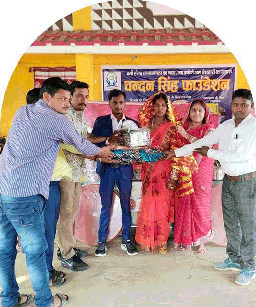 Chandan Singh Foundation